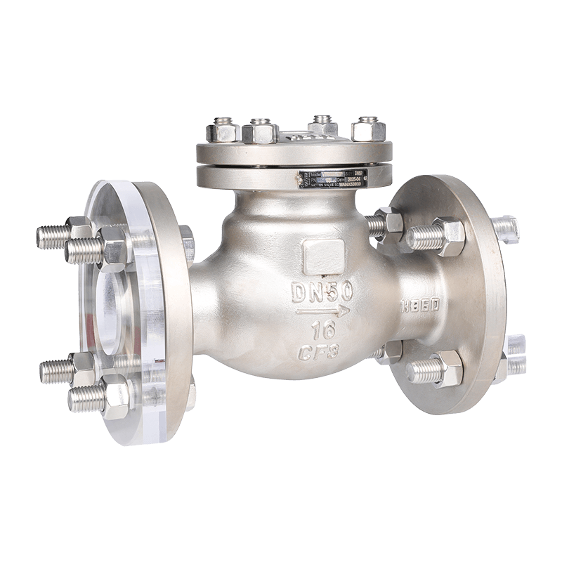 Injap Semak Ayunan H44H