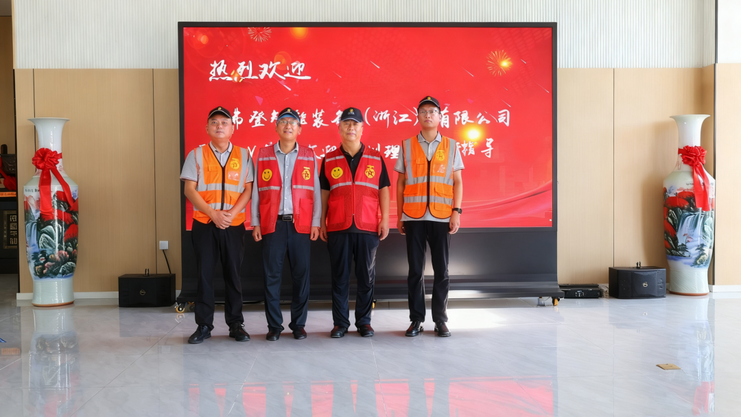 Kumpulan Vatten Valve